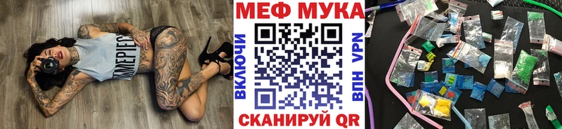 Где найти наркотики Великий Устюг кракен зеркало  Псилоцибиновые грибы  ГАШ  Меф мяу мяу  Каннабис 