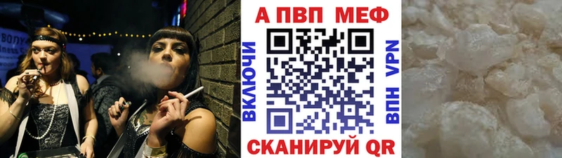 Вейп ТГК Великий Устюг