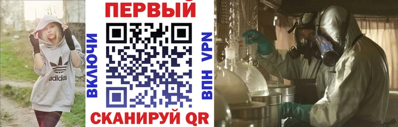АМФЕТАМИН VHQ  купить наркотики цена  Великий Устюг 