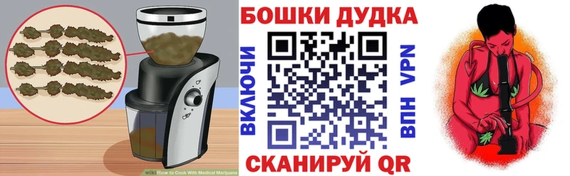 Еда ТГК конопля  купить  сайты  Великий Устюг 
