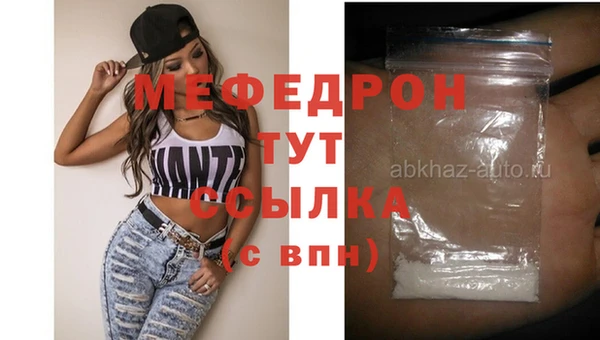 apvp Балабаново
