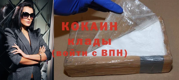 гашиш Балахна
