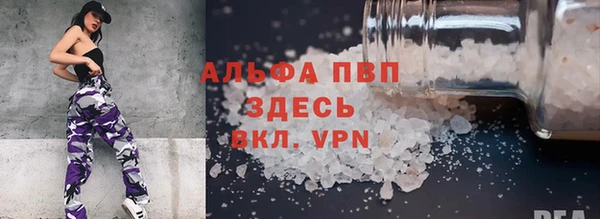 кокаин VHQ Баксан