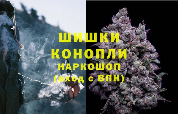 кокаин VHQ Баксан