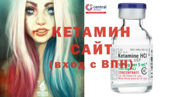 apvp Балабаново
