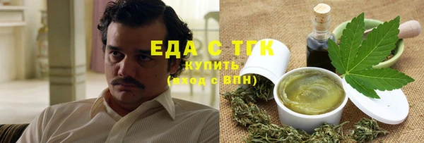 гашиш Балахна