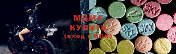 гашиш Балахна