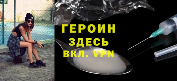 apvp Балабаново