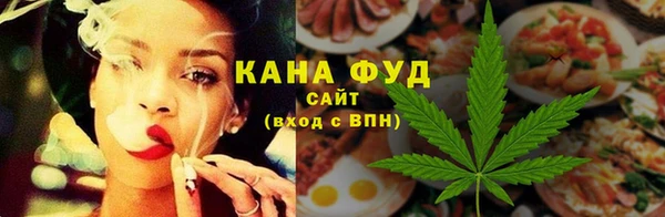 кокаин VHQ Баксан
