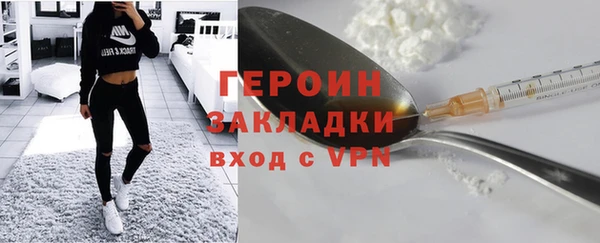кокаин VHQ Баксан