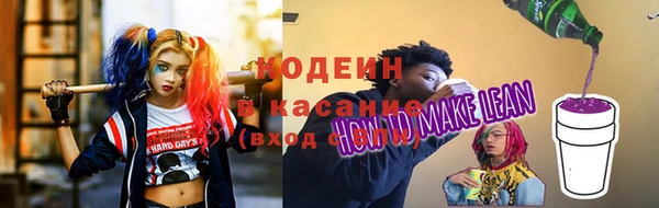 apvp Балабаново