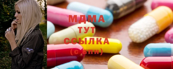 гашиш Балахна