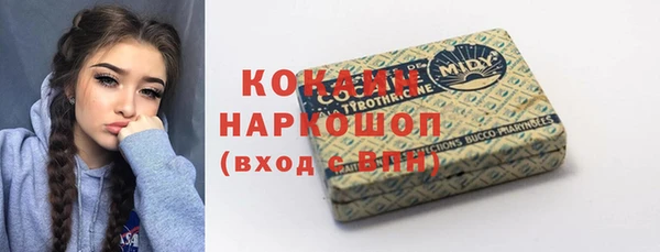 apvp Балабаново