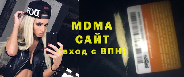 кокаин VHQ Баксан