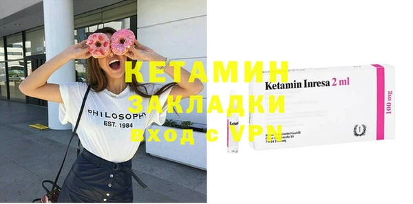 кокаин VHQ Баксан
