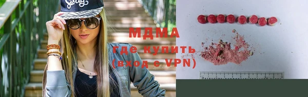 apvp Балабаново