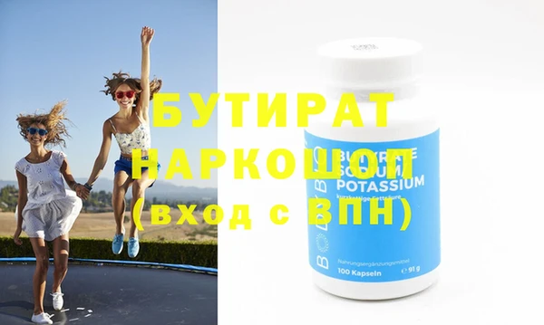 apvp Балабаново