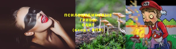 гашиш Балахна