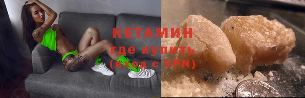 apvp Балабаново