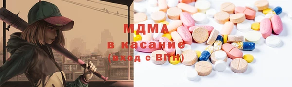 эйфоретик Сосновка