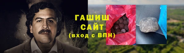 кокаин VHQ Баксан