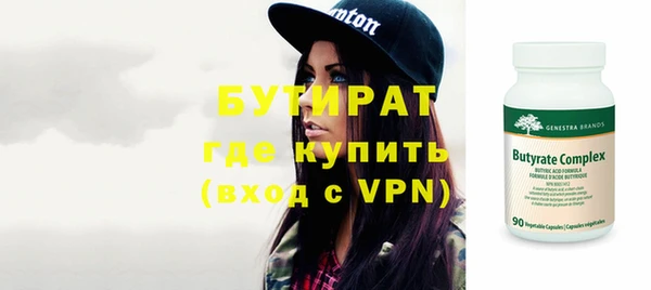 кокаин VHQ Баксан