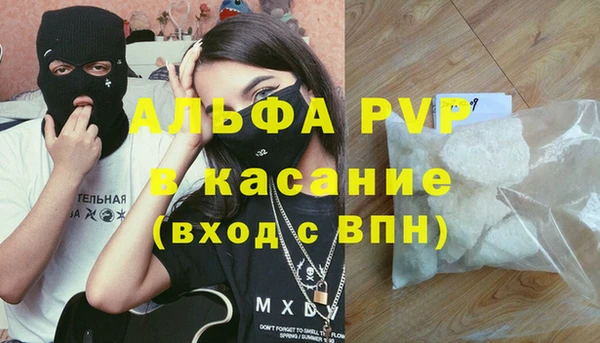 PSILOCYBIN Арсеньев