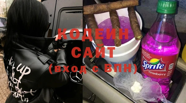 кокаин VHQ Баксан