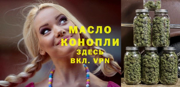 гашиш Балахна