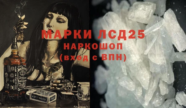 apvp Балабаново