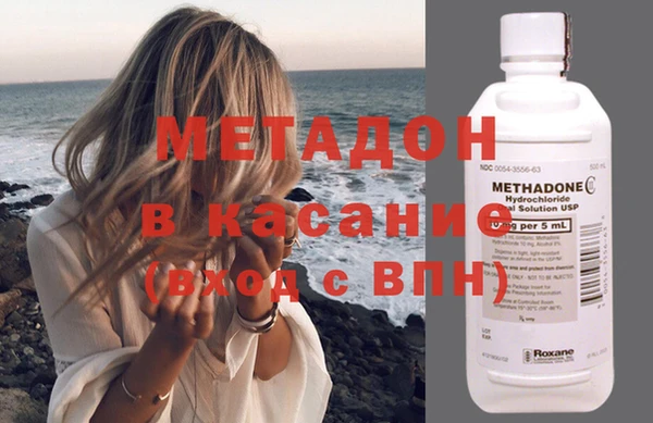 кокаин VHQ Баксан