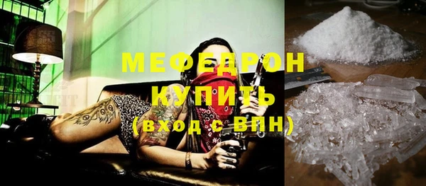 apvp Балабаново