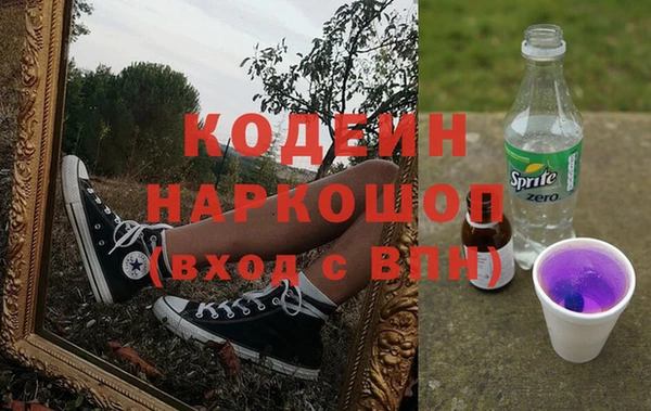 кокаин VHQ Баксан