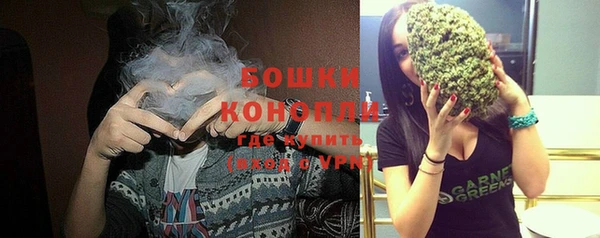 кокаин VHQ Баксан