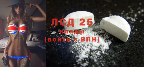 кокаин VHQ Баксан