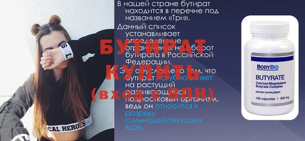 гашиш Балахна