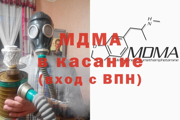 apvp Балабаново