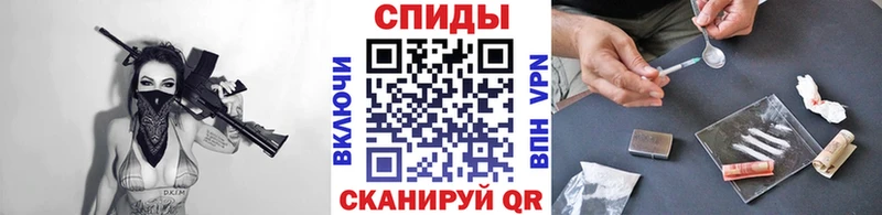 это какой сайт Великий Устюг Метамфетамин винт